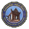 Preah Vihear Logo