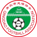 Qingdao U16 W Logo