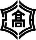 Omi University Logo
