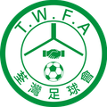 Tsuen Wan Logo