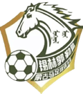 Xilin Gol Mongolian Horse U13 Logo