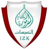 Winner logo