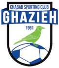 Shabab Al Ghazieh Logo