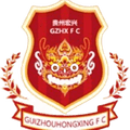 The Middle School attached to the GuiZhou Normal University U15 Logo