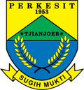 Perkesit Cianjur Logo