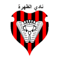 Al Dahra Logo