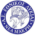 Ethnikos Neas Makris Logo
