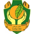 Club Menzel Bouzelfa Logo