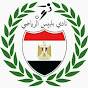 Belbeis FC Logo