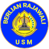 BR USM Semarang Logo