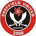 Sheffield United (HKG) Logo