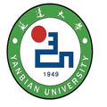 Yanbian University Logo