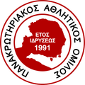 Panakrotiriakos Logo