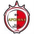 Arsenal Bila Tserkva Logo