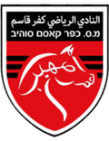 MS Kfar Kasem U19 Logo