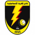 Kahraba Ismailia Logo