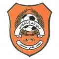 Al Drae Logo