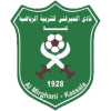 Al Mirghani Club Kassala Logo
