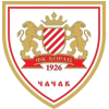 Borac Cacak Logo