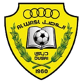 Al-Wasl SC Youth Logo