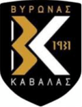 OF Vironas Kavalas Logo