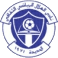 Alpha Hill Logo