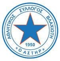 Asteras Vlachioti Logo