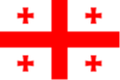 Georgia U16(w) Logo