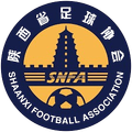 Shaanxi U16 Women Logo