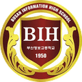Busan Information High School Logo