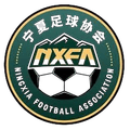 Ningxia U16 Women Logo
