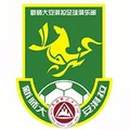 Xingjiang  Futsal Logo