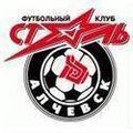 Stal Alchevsk Logo