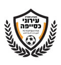 Hapoel Bnei Kuseife Logo