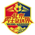 Beijing Warriors Logo