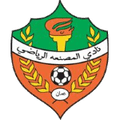 Al-Msnaa Logo