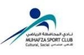 Al-Mohafza U21 Logo
