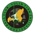 Ngọc Lâm Thiên Chi Kiều Tử Logo