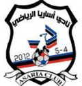 Asaria Logo