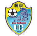 Guangxi Hengchen FC Logo