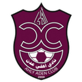 Al-Ahli Aden Logo
