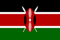 Kenya U17(w) Logo