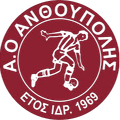 AO Anthoupoli Larisa Logo