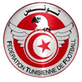 Redeyef Logo