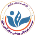 Sang Ahan Bafq Logo