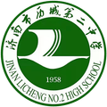 Ji'nan Linkaisaifu Licheng No.2 High School Women Logo