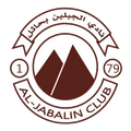 Al Jabalain U21 Logo