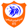 Al Mayadin Logo