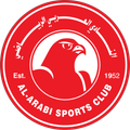 Al-Arabi Doha U20 Logo