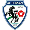 Maan U20 Logo